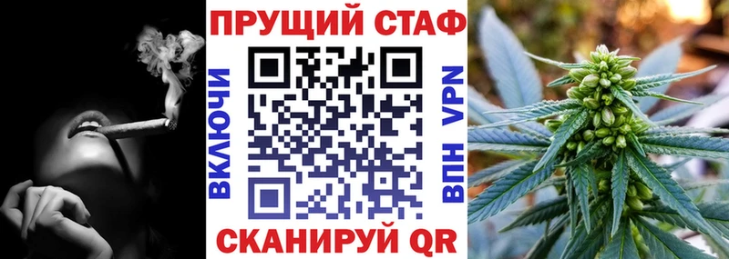 Сколько стоит Рузаевка NBOMe  АМФ  Мефедрон  kraken рабочий сайт  КОКАИН  ГАШ  МАРИХУАНА 