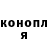 Cocaine VHQ Dimas Urttaev