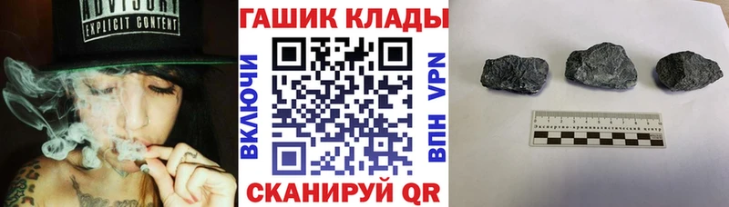 Гашиш AMNESIA HAZE  купить наркоту  Рузаевка 