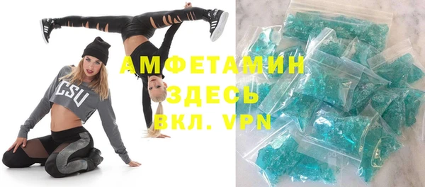 бошки Аркадак