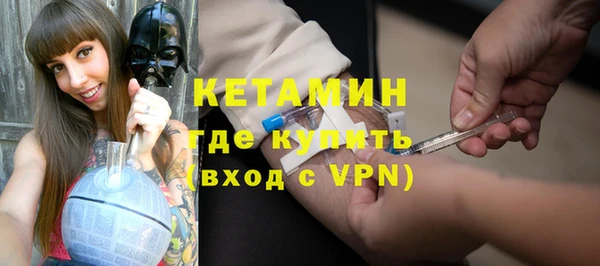 бошки Аркадак