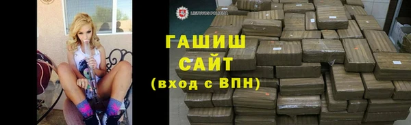 бошки Аркадак