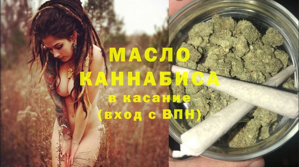 бошки Аркадак