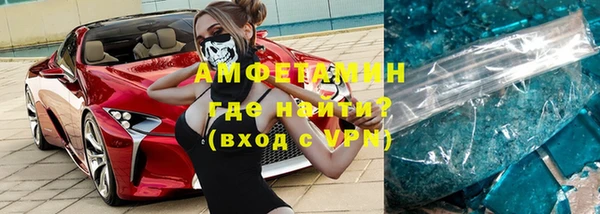 бошки Аркадак