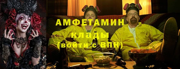бошки Аркадак
