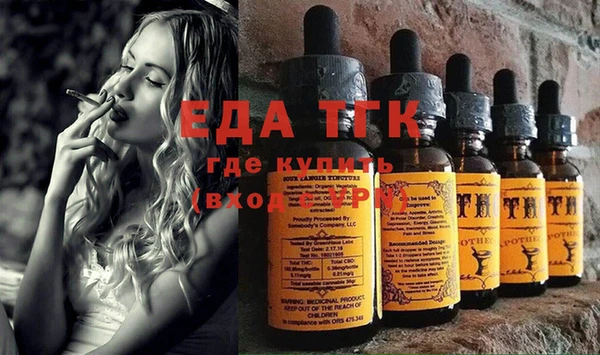 бошки Аркадак
