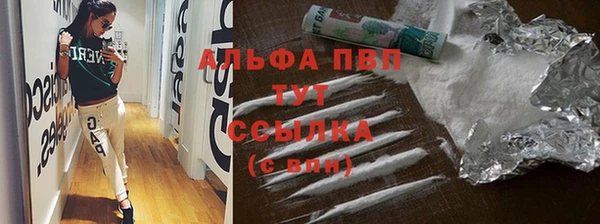 бошки Аркадак