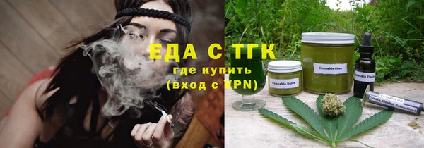бошки Аркадак
