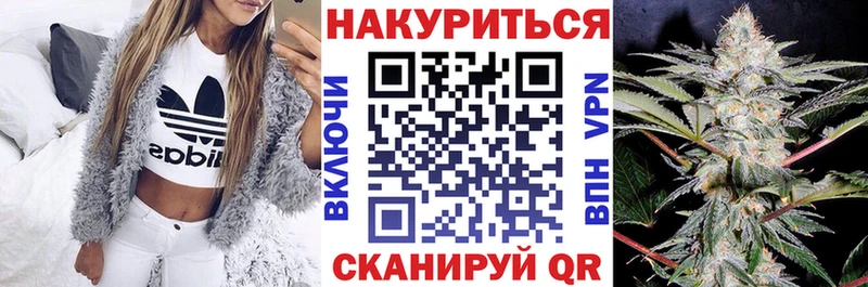 Бошки марихуана OG Kush  Рузаевка 